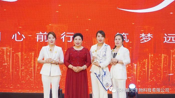新征程·再出發(fā)《總裁特訓班》7月6日